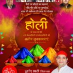 img 20240325 wa00247085718587425720322