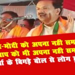 mahesh sharma