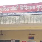 Screenshot 2024 05 16 13 06 09 89 6012fa4d4ddec268fc5c7112cbb265e7