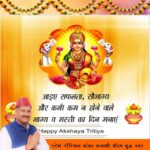naresh