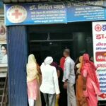 Screenshot 2024 08 25 13 35 37 84 6012fa4d4ddec268fc5c7112cbb265e7