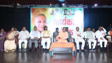 yogi in ghaziabad