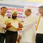 AAP RWA jiladhyaksh