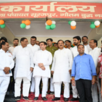 jila panchayat