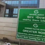 GREATER NOIDA AUTHORITY
