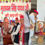 samajwadi party issue 1