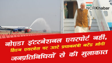 noida international airport pm modi