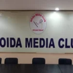 noida me31 80365 4