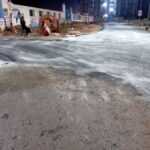 img202502081909031583085082623594299