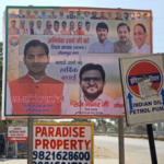 abhishek sharma