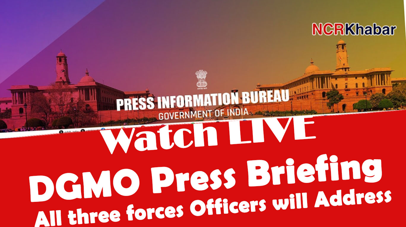 press breifing