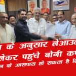 filmcity foundation stone laying in june 1