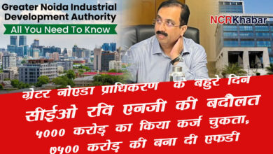 greater noida authority in profit now