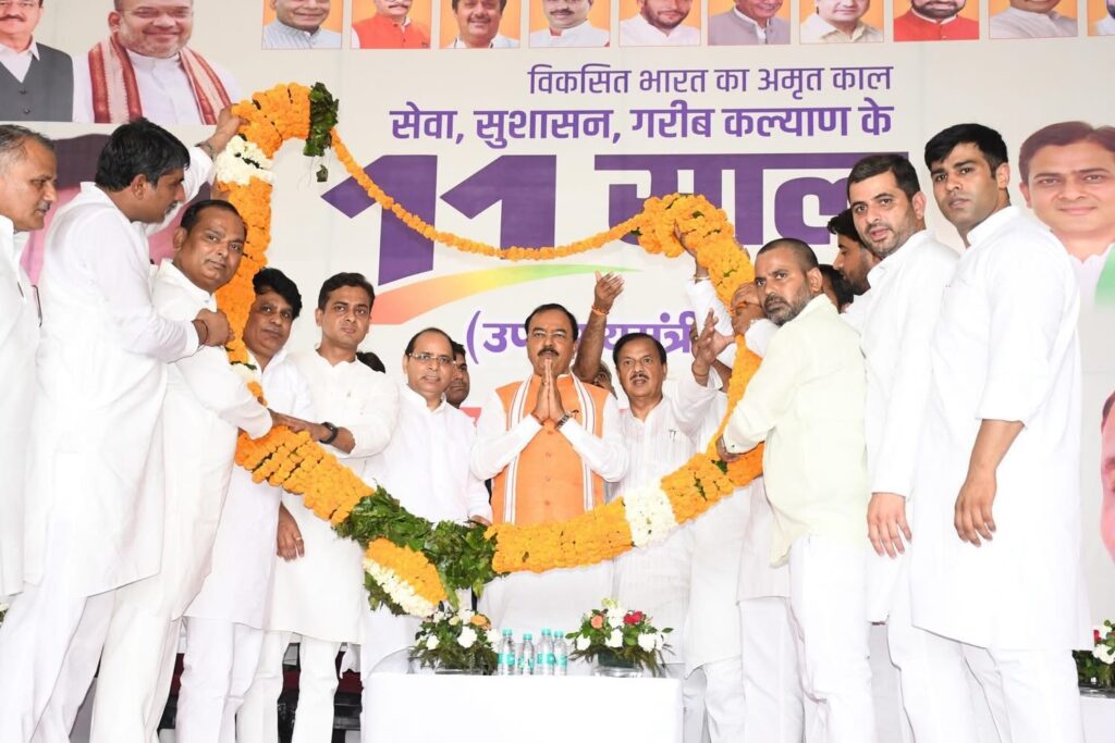 खाली हाथ गौतम बुद्ध नगर आये उपमुख्यमंत्री केशव मौर्य, 11 वर्ष में बड़ी बड़ी बातो से जिले के लोगो को क्या मिला ? 2 img 20250618 wa0020375609630639175188