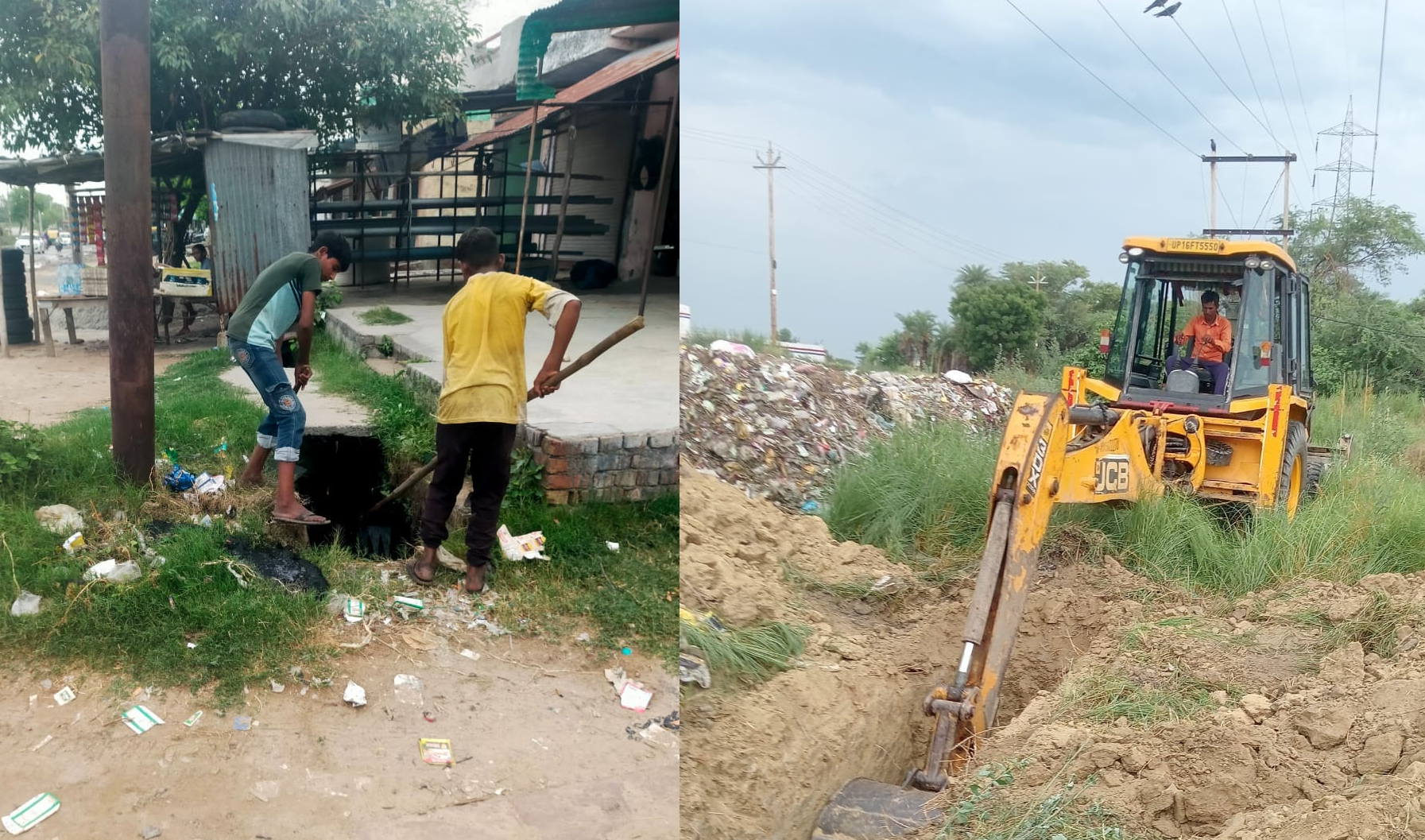 Mandi Shyamnagar