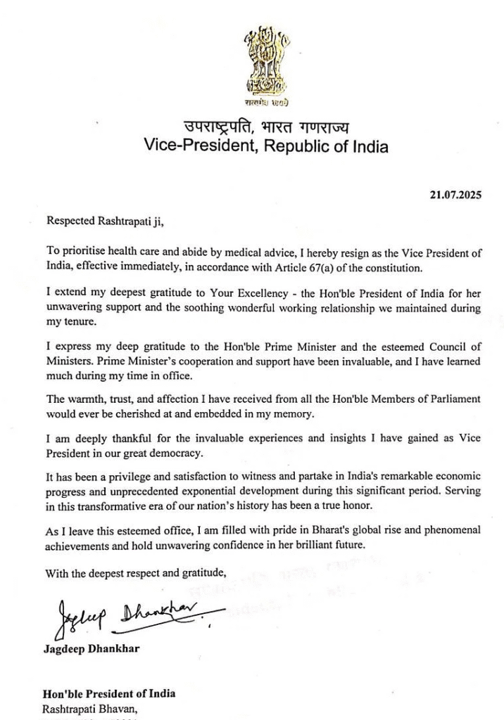jagdeep dhankhar 1