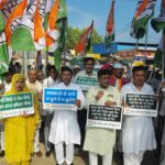 jewar congress