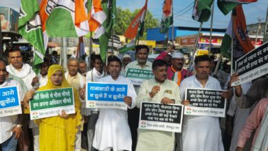 jewar congress