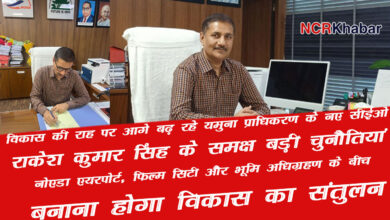 new ceo rakesh kumar singh