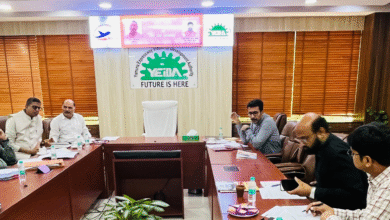 yeida news