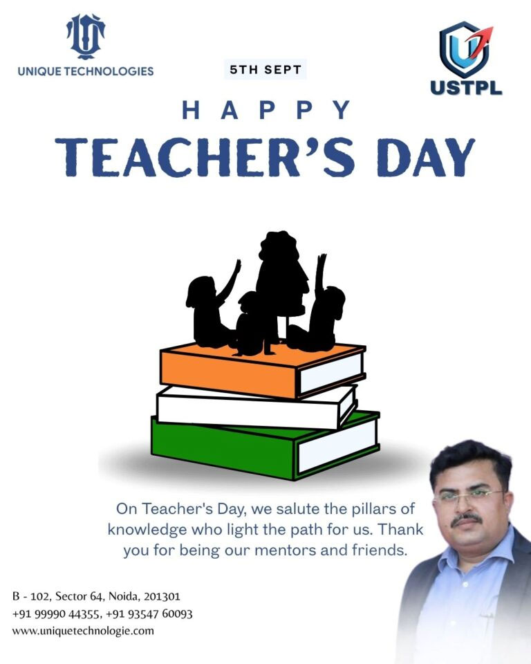 UPSTL