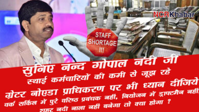 nand gopal nandi