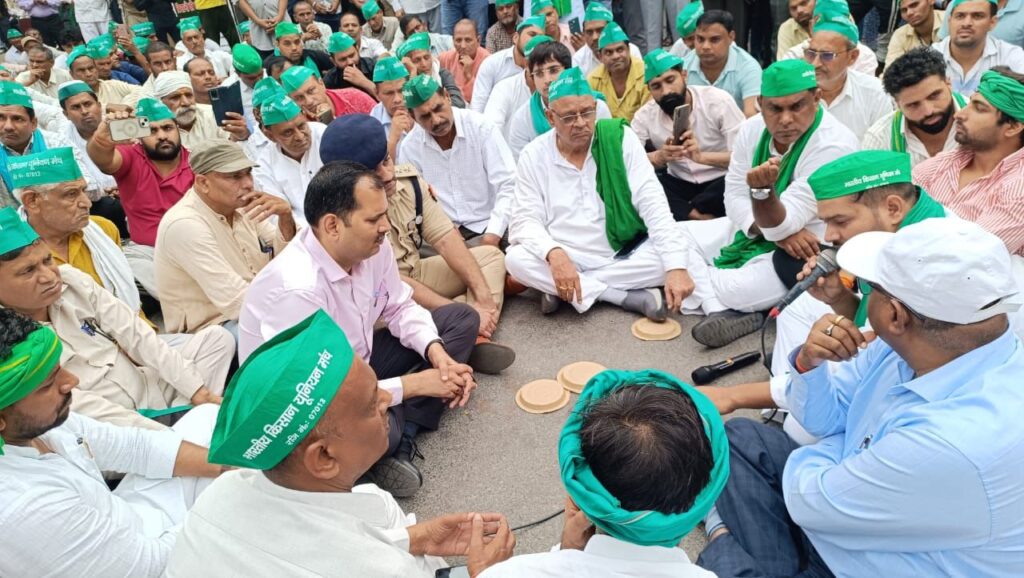 img 20251029 wa00281359660241041330100