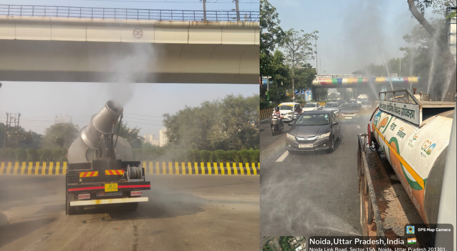 noida 17 nov