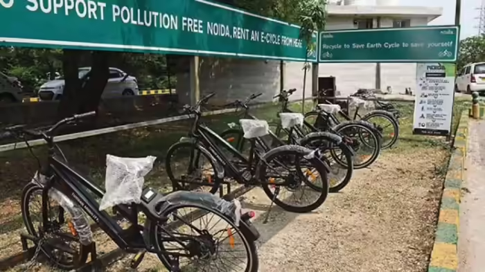 noida e cycle project punctured