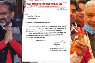 rajkumar bhati dinesh goyal