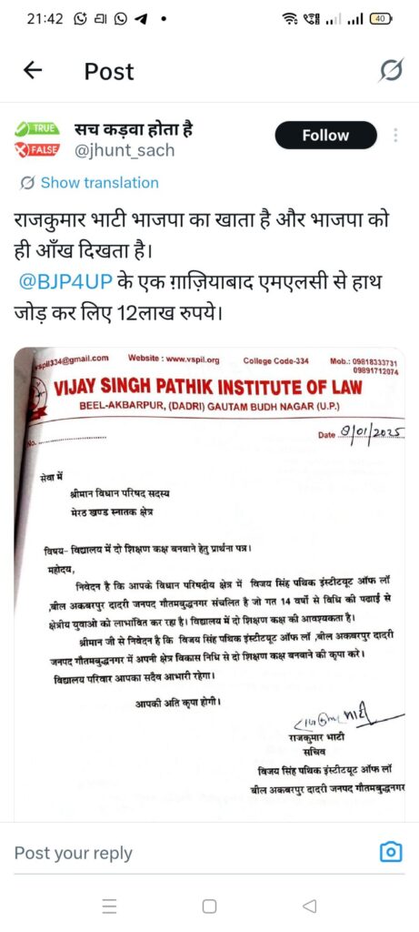 screenshot 2025 11 03 21 42 36 34 0b2fce7a16bf2b728d6ffa28c8d60efb8039058350378153416