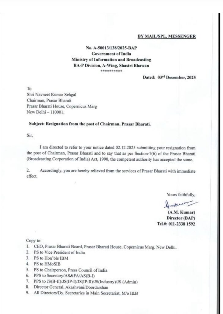 प्रसार भारती चेयरमैन नवनीत सहगल का इस्तीफा मंजूर, नियुक्ति के 9 महीने बाद ही छोड़ा पद 1 G7QrKfiaQAAVDUe