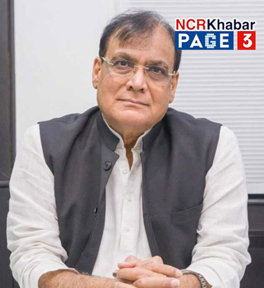 "नोएडा विधायक के लिए कौन समाजसेवी/राजनेता है आपकी पसंद" के लिए चल रहे सर्वे में अब बस दो दिन शेष, अपनी राय अवश्य दीजिये, फिर सामने आयेगी नोएडावासियों के मन की बात 9 dr vs chauhan