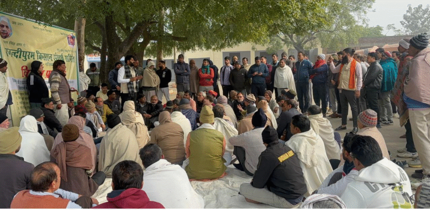 farmers against harnandipuram project in ghaziabad