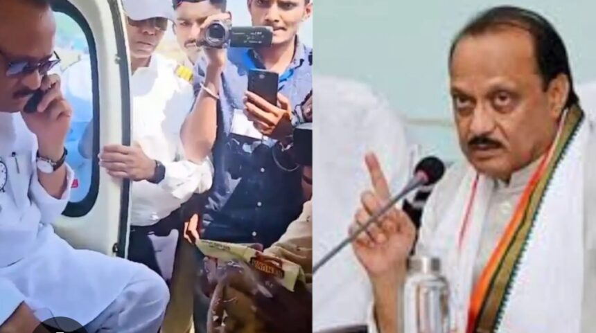 Screenshot 2026 01 28 09 54 38 34 680d03679600f7af0b4c700c6b270fe7