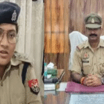 bisrakh sho acp transferd