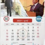 img 20260110 wa00235785231130825641627