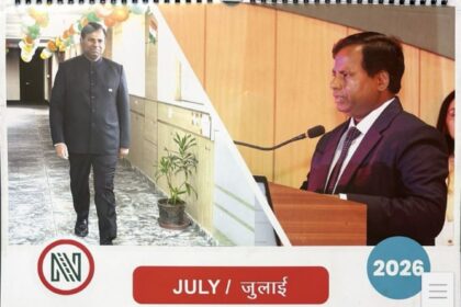 img 20260110 wa00235785231130825641627