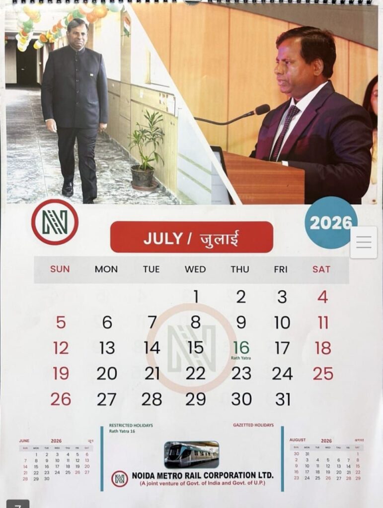 img 20260110 wa00235785231130825641627