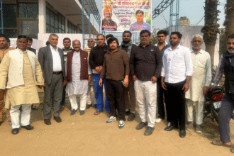 noida harishchander bhti