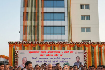 संकेतिंक चित्र (AI)