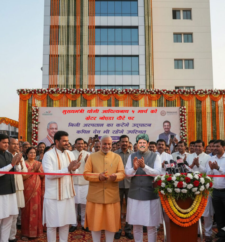 संकेतिंक चित्र (AI)