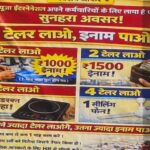 Screenshot 2026 03 26 20 11 52 71 6012fa4d4ddec268fc5c7112cbb265e7