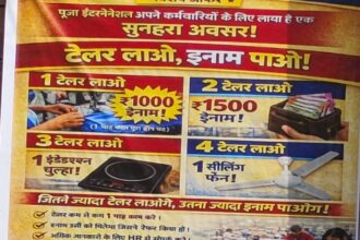 Screenshot 2026 03 26 20 11 52 71 6012fa4d4ddec268fc5c7112cbb265e7