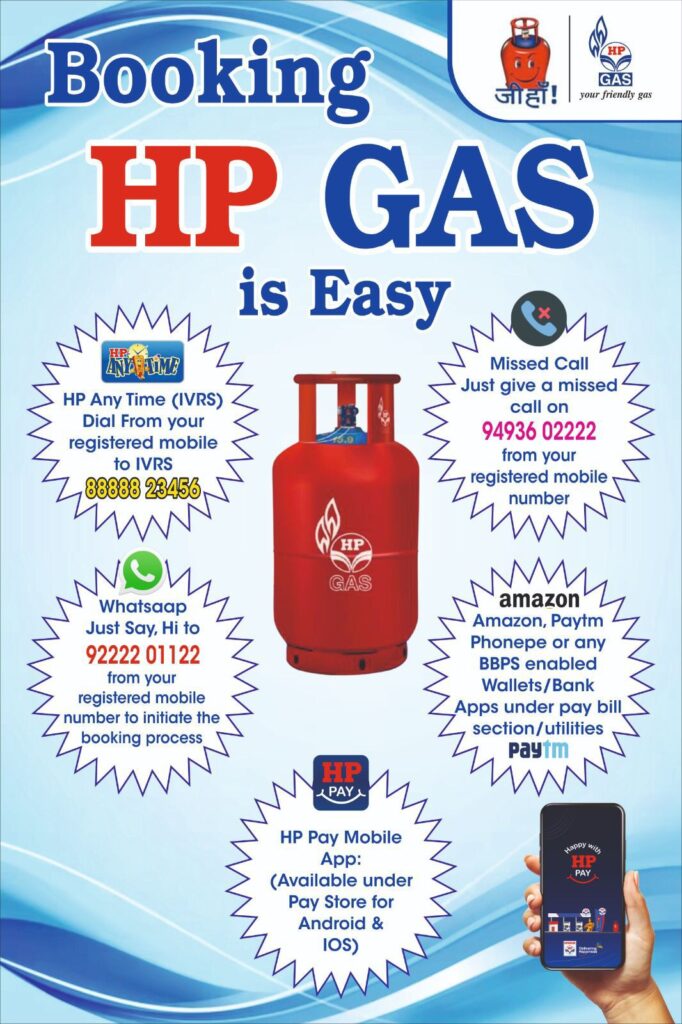 img 20260312 wa0288496407736512108578