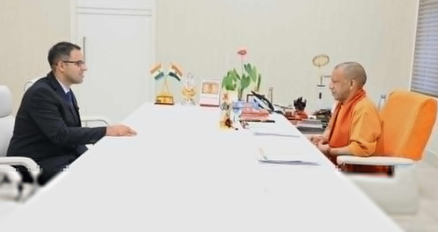 yogi puch AI issue 1