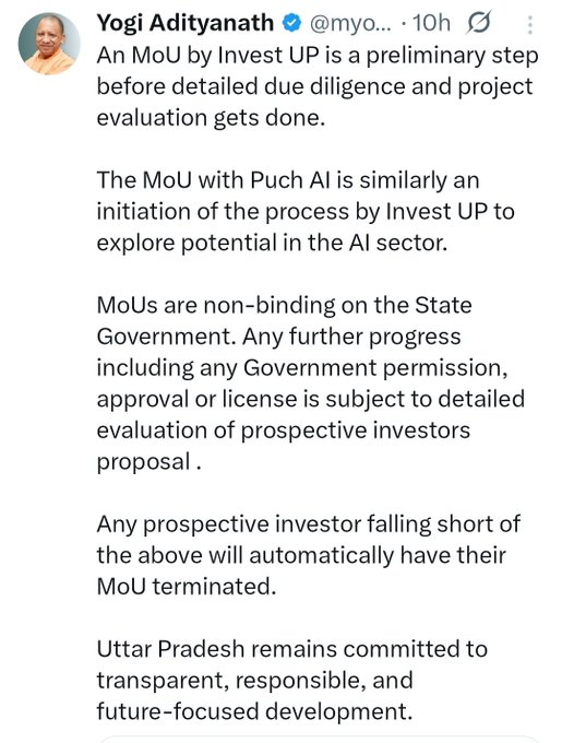 NCRKhabar Exclusive : उत्तर प्रदेश का 'AI ड्रीम' और ₹25,000 करोड़ की डील: क्या यह बड़ा विजन या सिर्फ एक 'हाई-प्रोफाइल' विवाद? 3 yogi puch AI issue 2