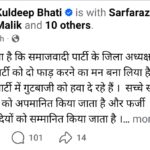 Screenshot 2026 04 12 23 05 52 08 a23b203fd3aafc6dcb84e438dda678b6