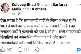 Screenshot 2026 04 12 23 05 52 08 a23b203fd3aafc6dcb84e438dda678b6