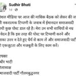 Screenshot 2026 04 13 22 23 15 01 a23b203fd3aafc6dcb84e438dda678b6